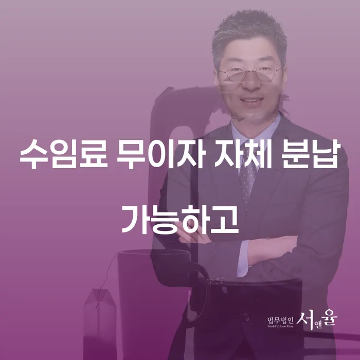 파산선고일 개인회생 제도 상세히알기