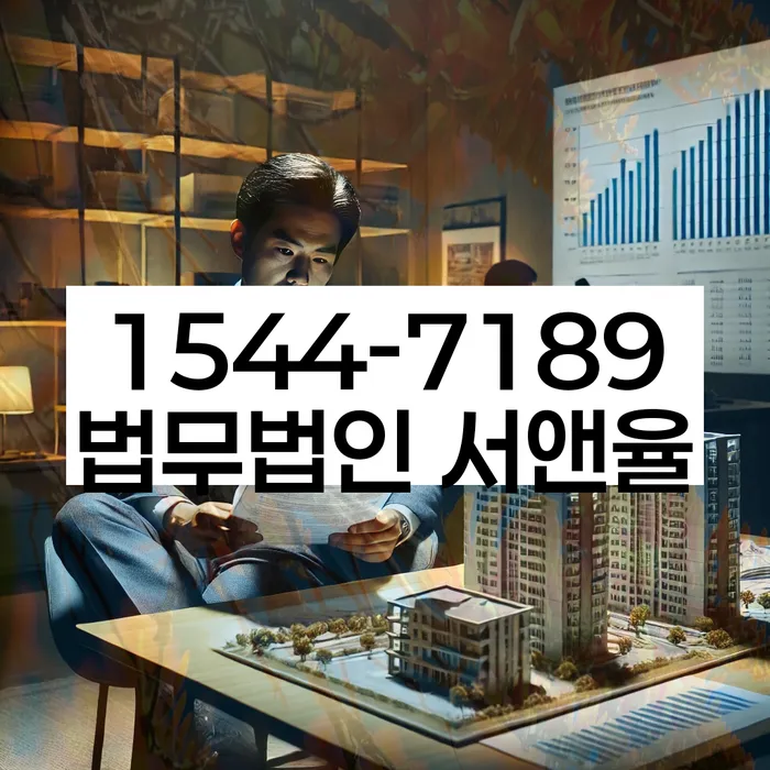 신용카드 연체 5일