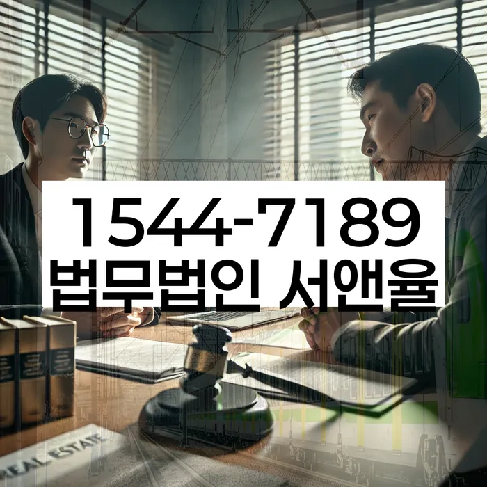 개인회생변제기간