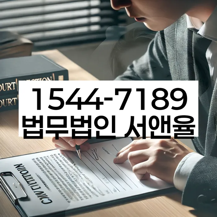 회생비용 분납가능하고