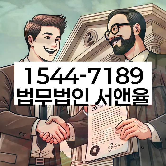 20년 대출 연체 시