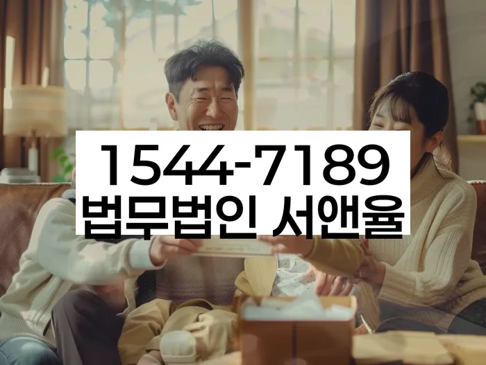 개인회생신청자격