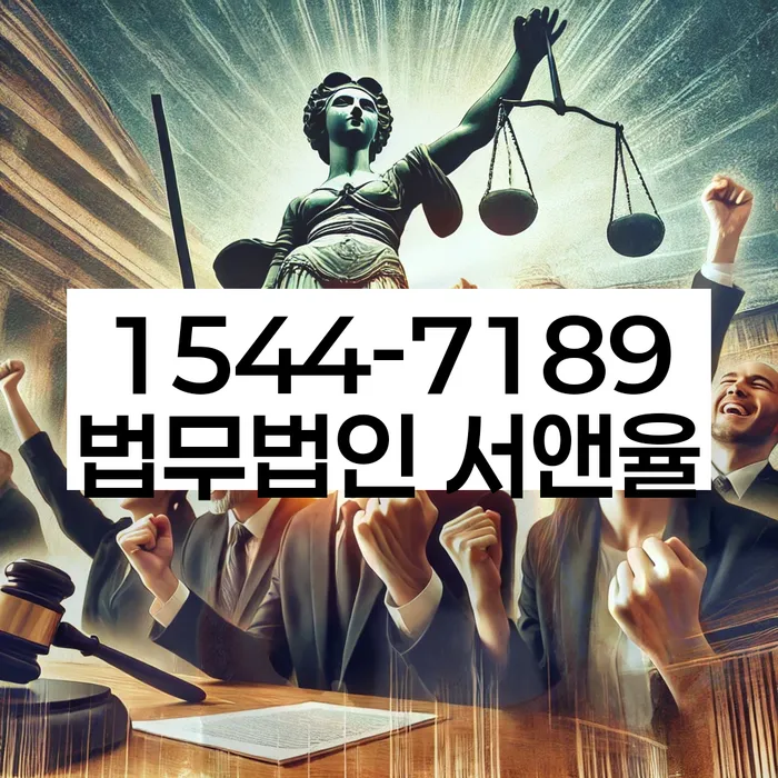 개인회생필요서류