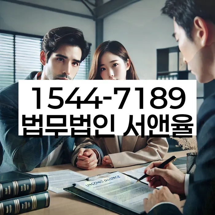 개인회생면책대출