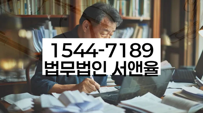 카드값 넉달 연체