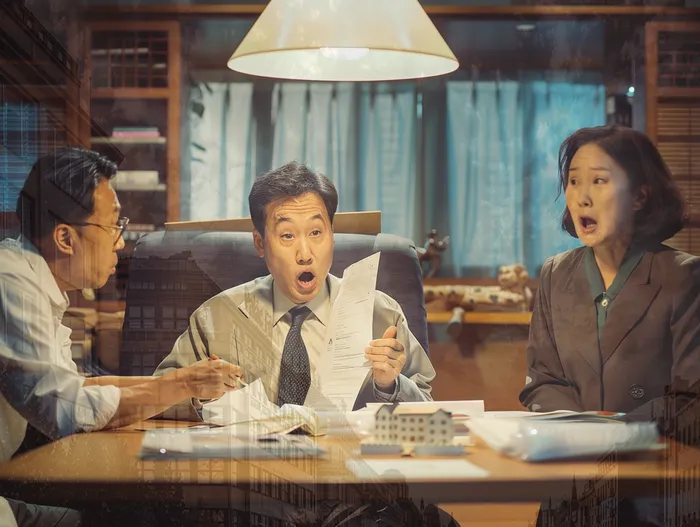 개인회생준비서류