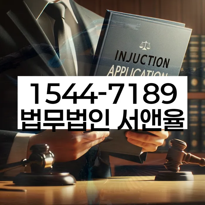 개인회생신용등급