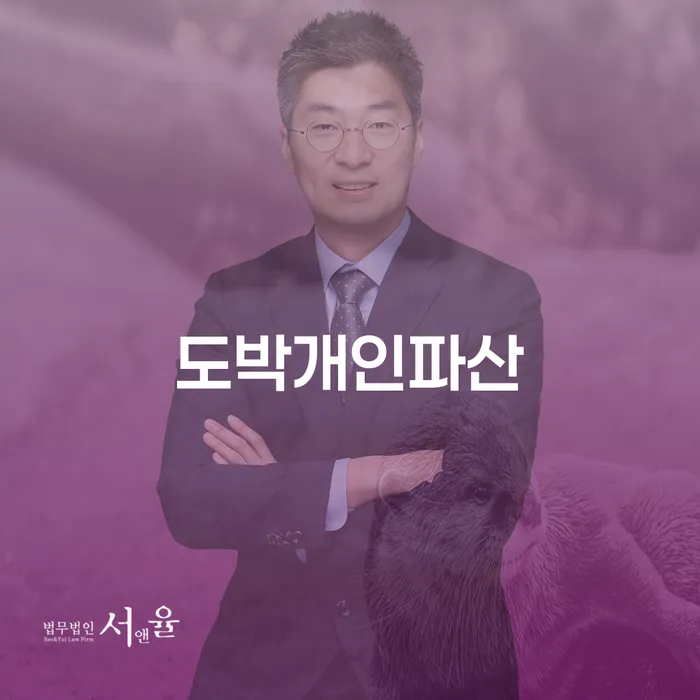 페퍼저축은행햇살론 연체 시 채무조정제도을 이용하여 알아보는 꿀 팁!