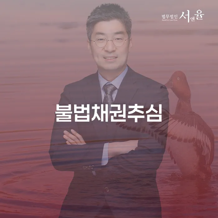 개인회생접수 개인회생으로 해결방법 할려는데