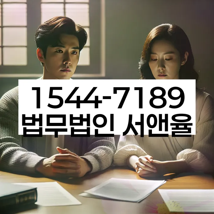 신용불량자회복