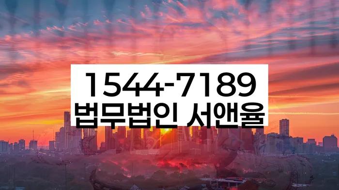 신용카드연체시