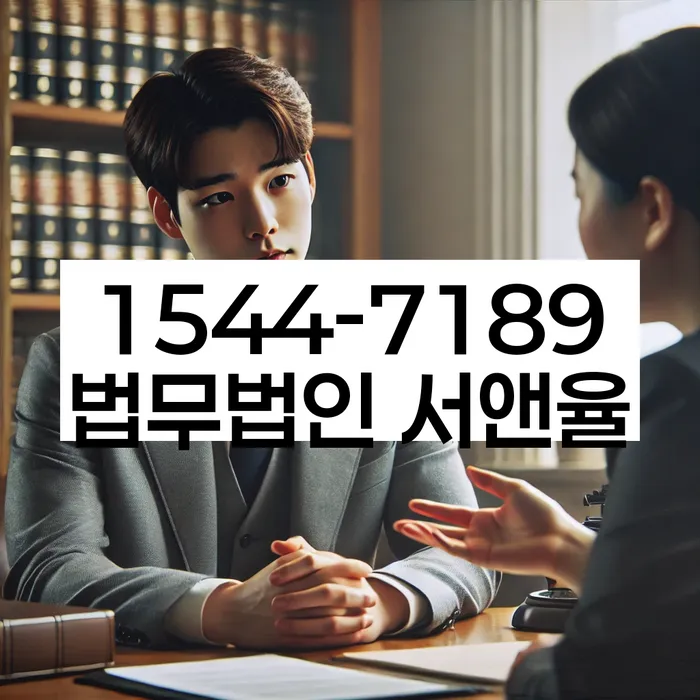 자영업자개인회생