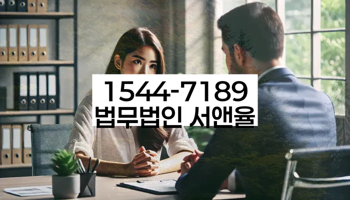 햇살론 연체 시