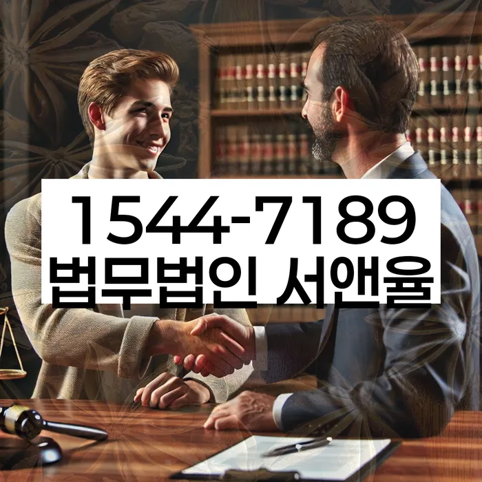 개인사업자파산