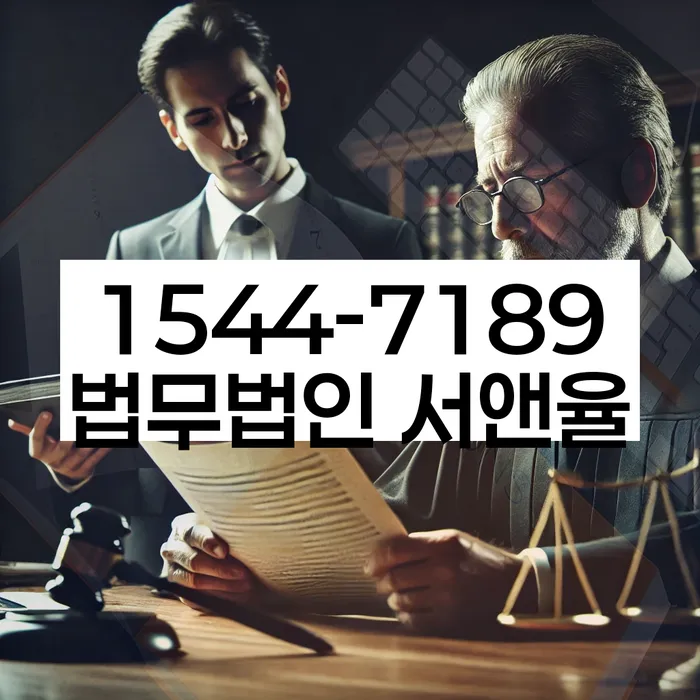 카드가맹점대출 연체 시