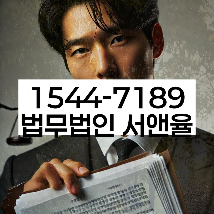 구상권개인회생