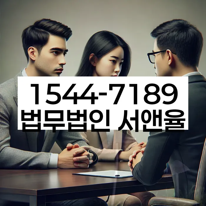 신용카드대출 연체 시