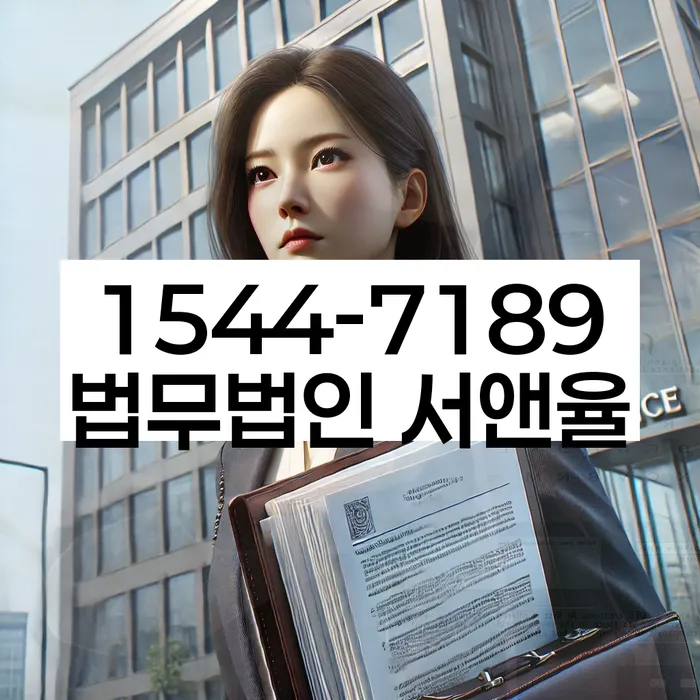 부산개인회생비용