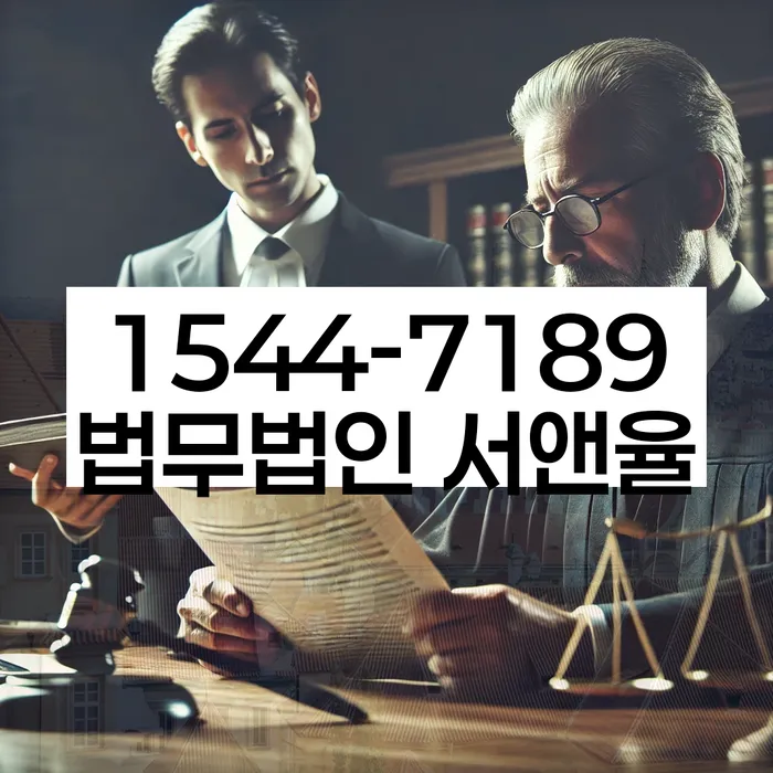 개인회생통장압류