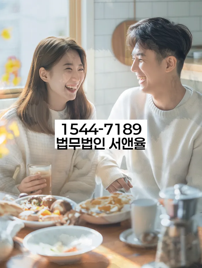 개인회생전문변호사