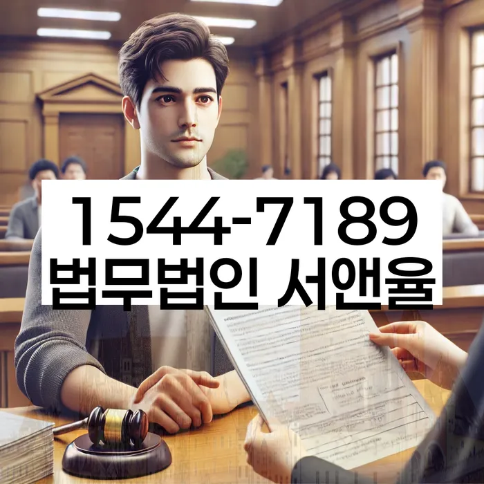 개인회생성공사례