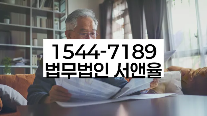 개인회생기각시