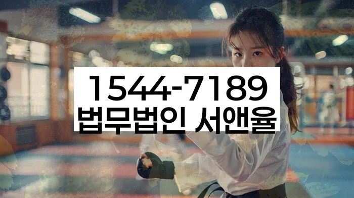 카드가맹점대출 연체 시