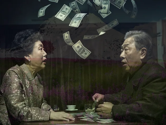 개인회생비용분납