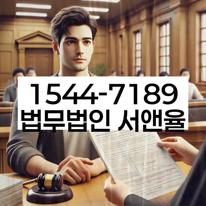 개인회생개인파산