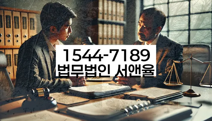 개인파산변호사비용