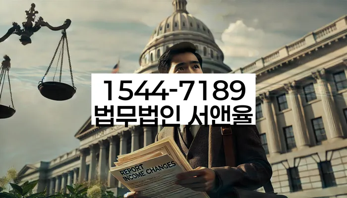 개인회생신청조건