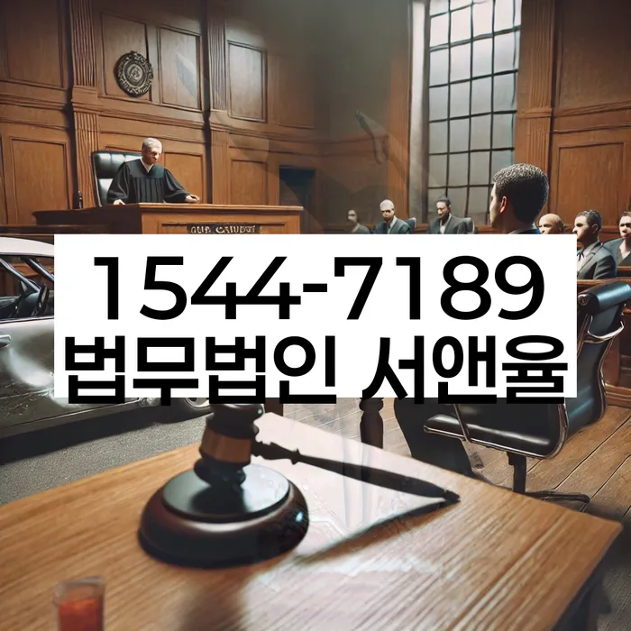 개인파산변호사비용