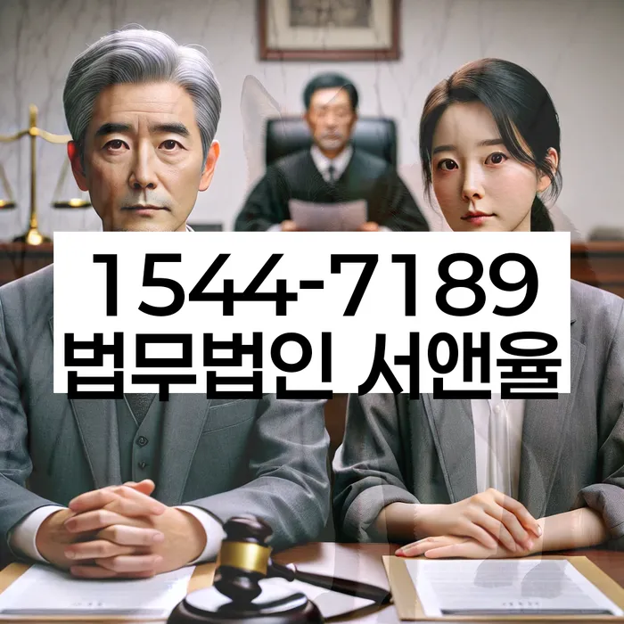 개인회생신청자격