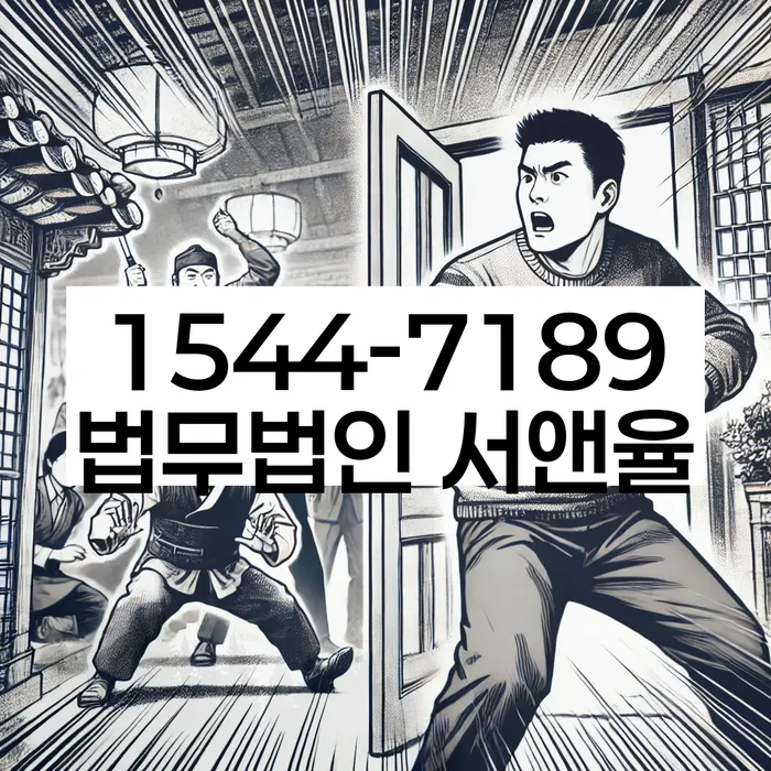 개인회생 뜻