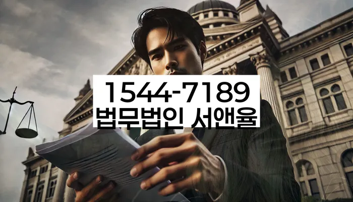 개인회생 수임료 싸고