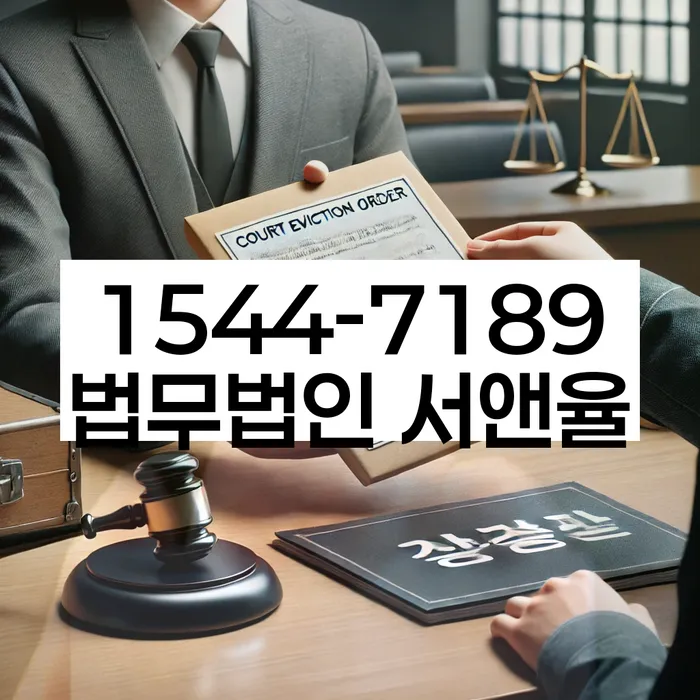 스마트폰소액대출 연체 시