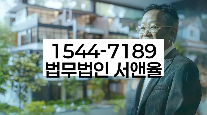 개인회생사건번호조회