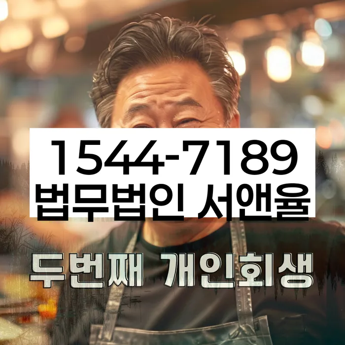 신용카드연체시