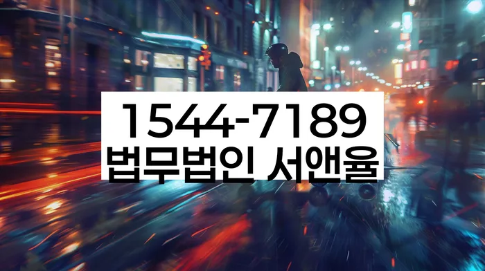 공무원개인회생