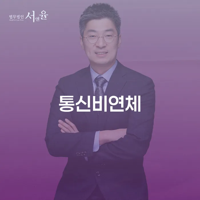 횡성군 30대개인회생 빚갚는 방법 결정나고