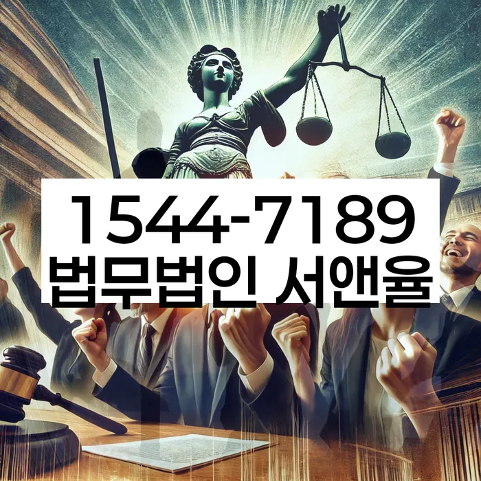 개인회생