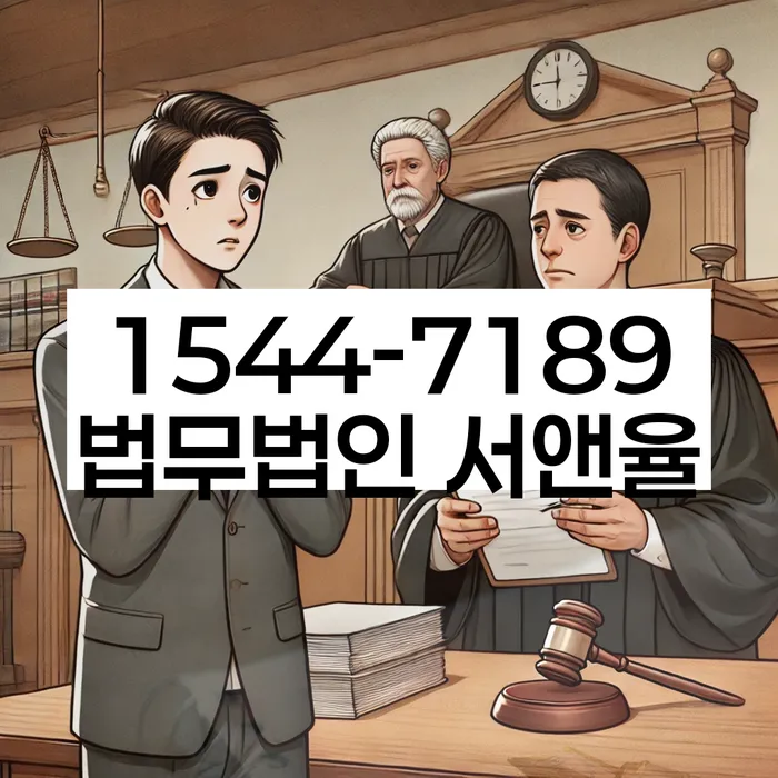 개인회생