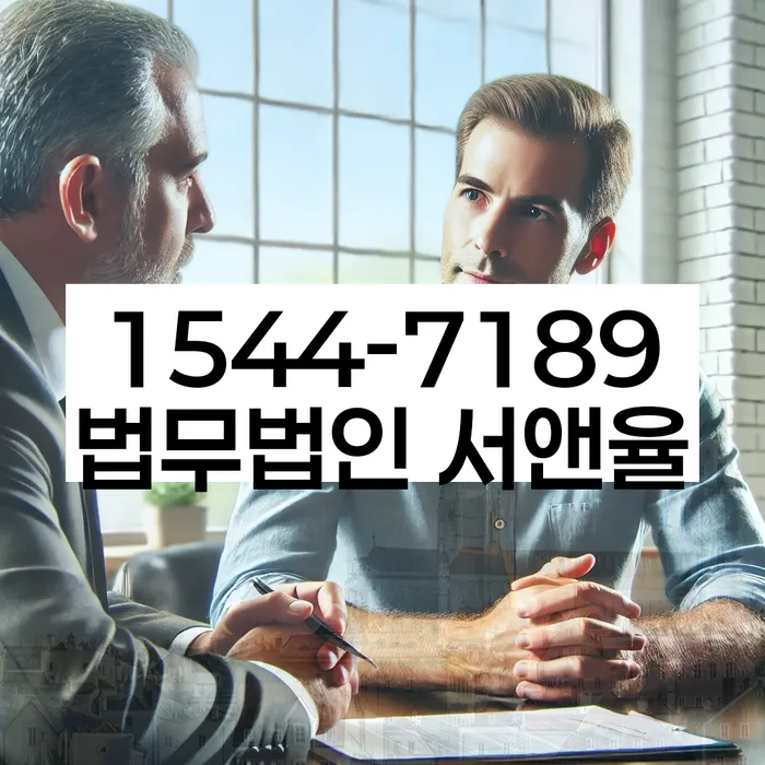 개인회생
