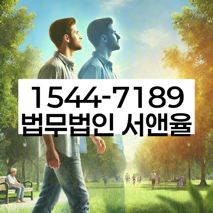 개인회생