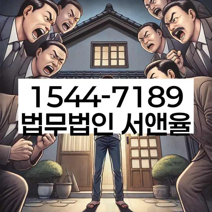 개인회생