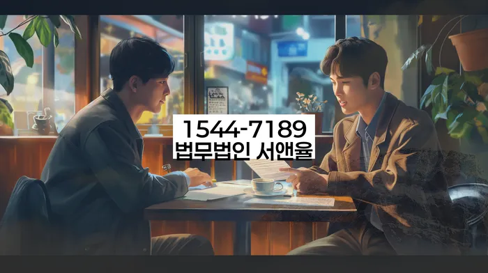 개인회생 재신청