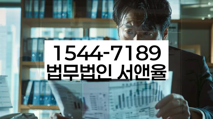 개인회생 신청 절차