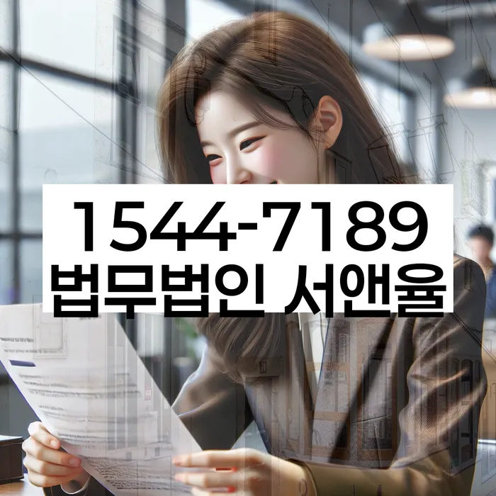 개인회생 변제금 상환