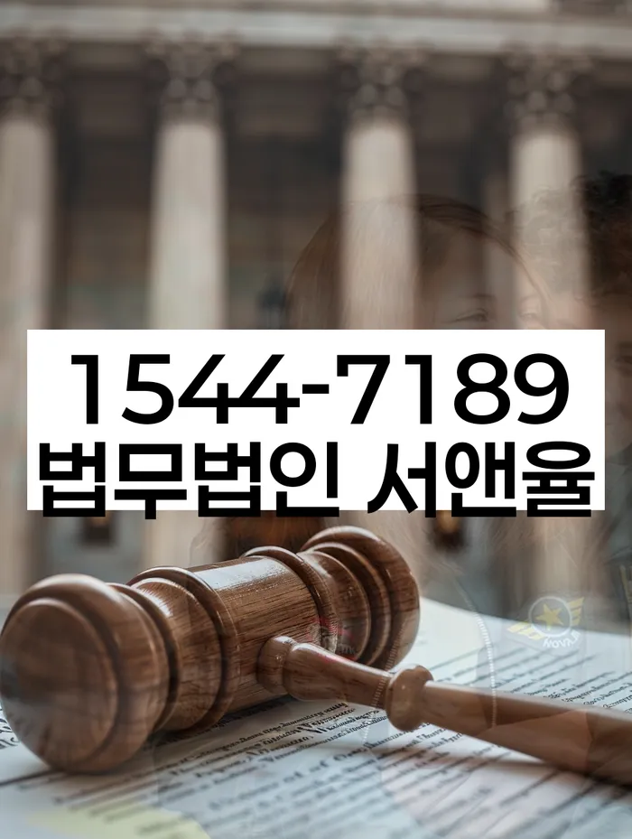 개인회생 재신청 자격 미달 해결법