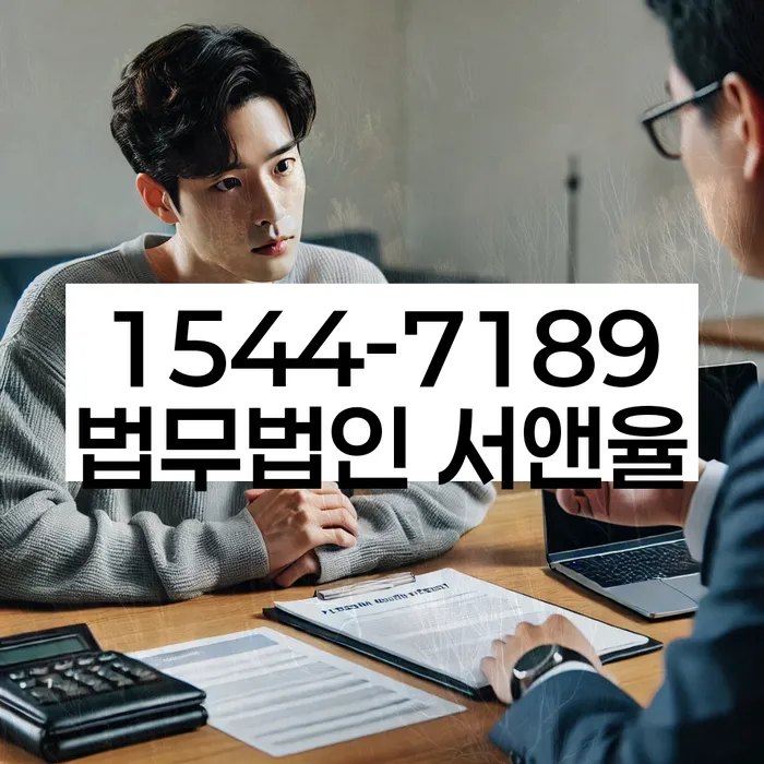 신용불량자 신용 회복